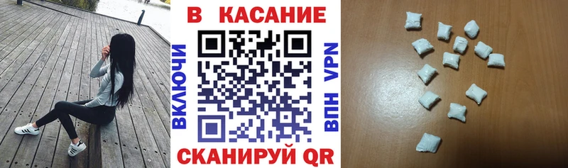 Все наркотики Зарайск АМФ  Альфа ПВП  Псилоцибиновые грибы  Гашиш  МЕГА ТОР  МЕФ 