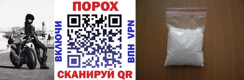 Амфетамин 97%  Зарайск 