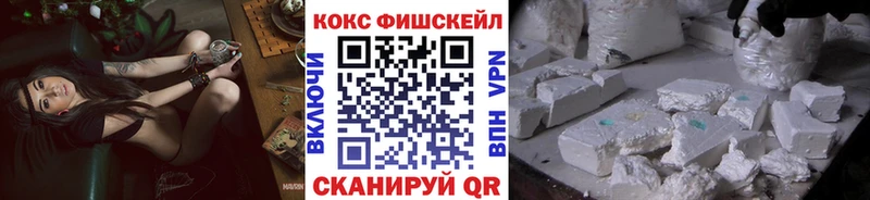 COCAIN Боливия  продажа наркотиков  гидра вход  Зарайск 