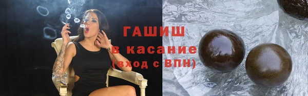 прущая мука Алексеевка
