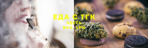 марки nbome Алексин