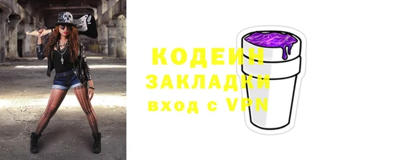 СК Абинск