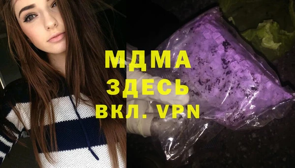прущая мука Алексеевка
