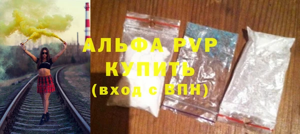 СК Абинск