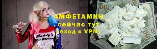 ешки Алзамай