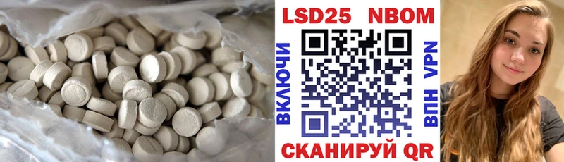 хочу наркоту Зарайск дарк нет какой сайт ЛСД экстази ecstasy
