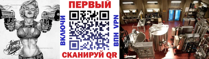 гидра маркетплейс  купить наркотики сайты  Зарайск  Метамфетамин винт 