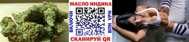 наркошоп  Зарайск  ТГК жижа 