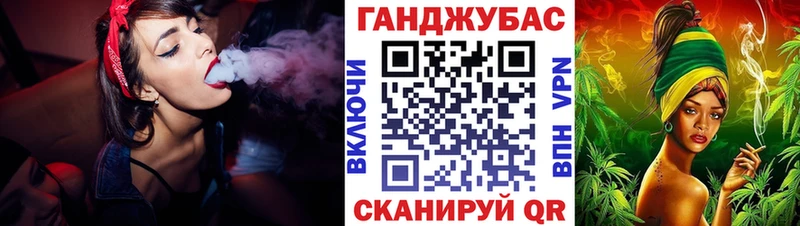 МАРИХУАНА марихуана  Зарайск 